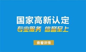 广州logo设计公司联系方式