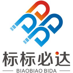 中华商标黄页 中华商标公司名录 中华商标供应商 中华商标制造商 中华商标生产厂家 八方资源网